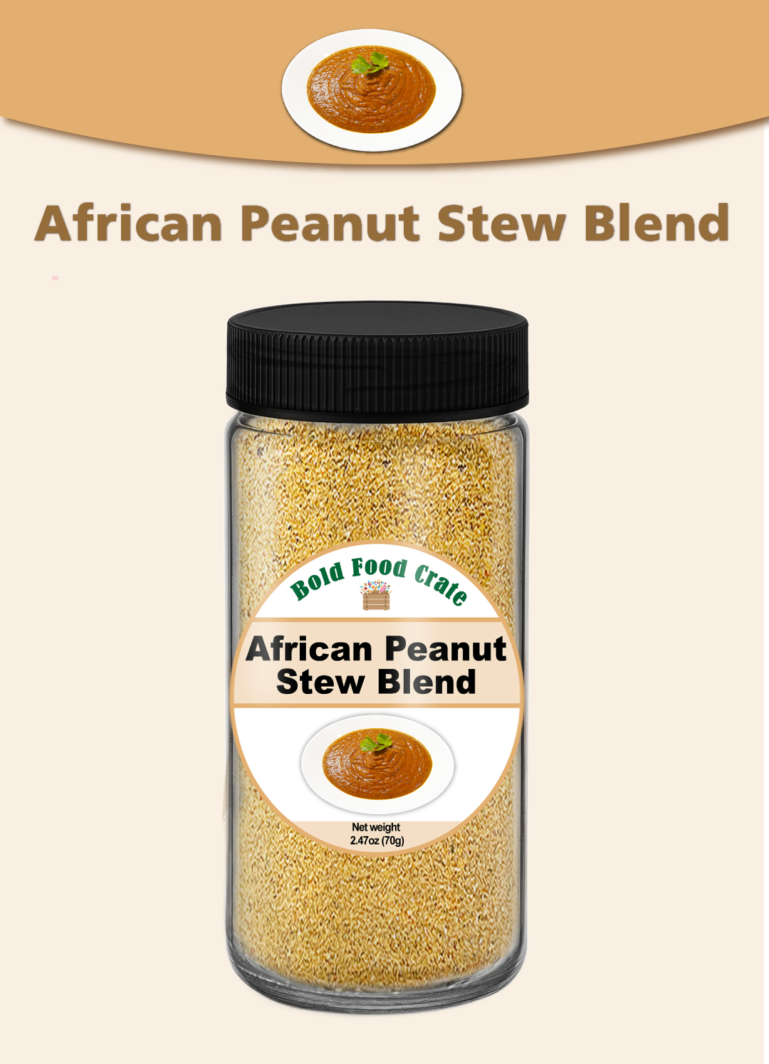 African Peanut Stew Seasoning
