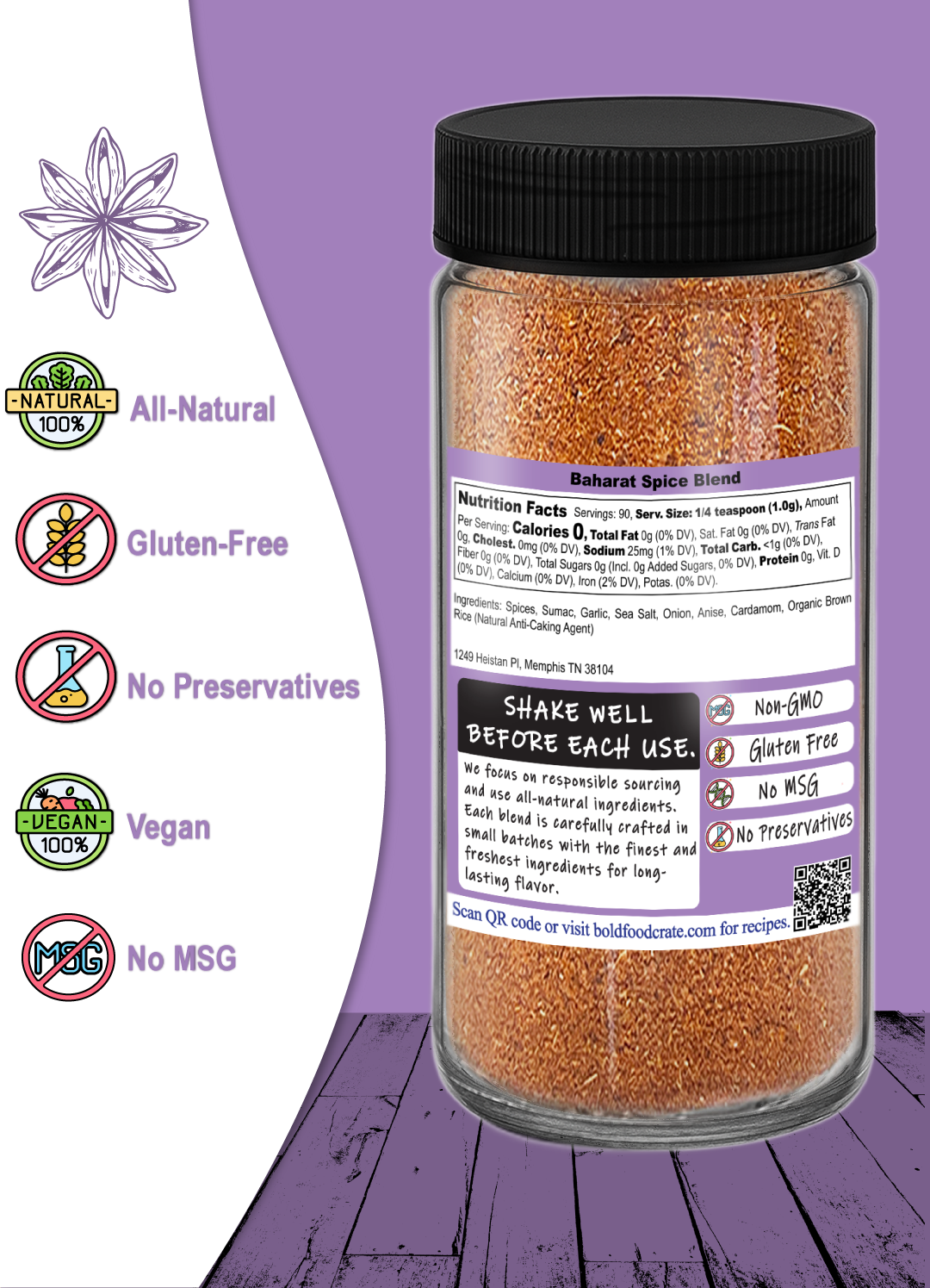 Baharat Spice Blend