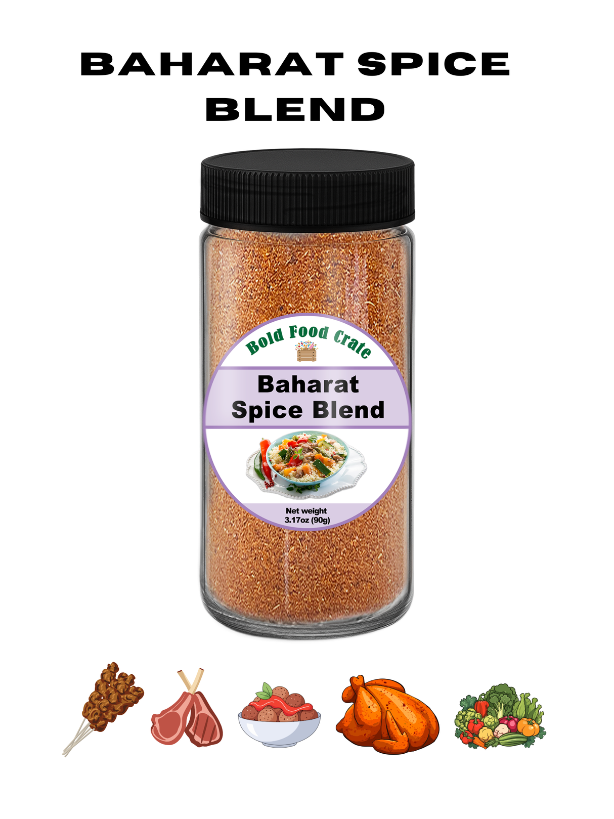 Baharat Spice Blend