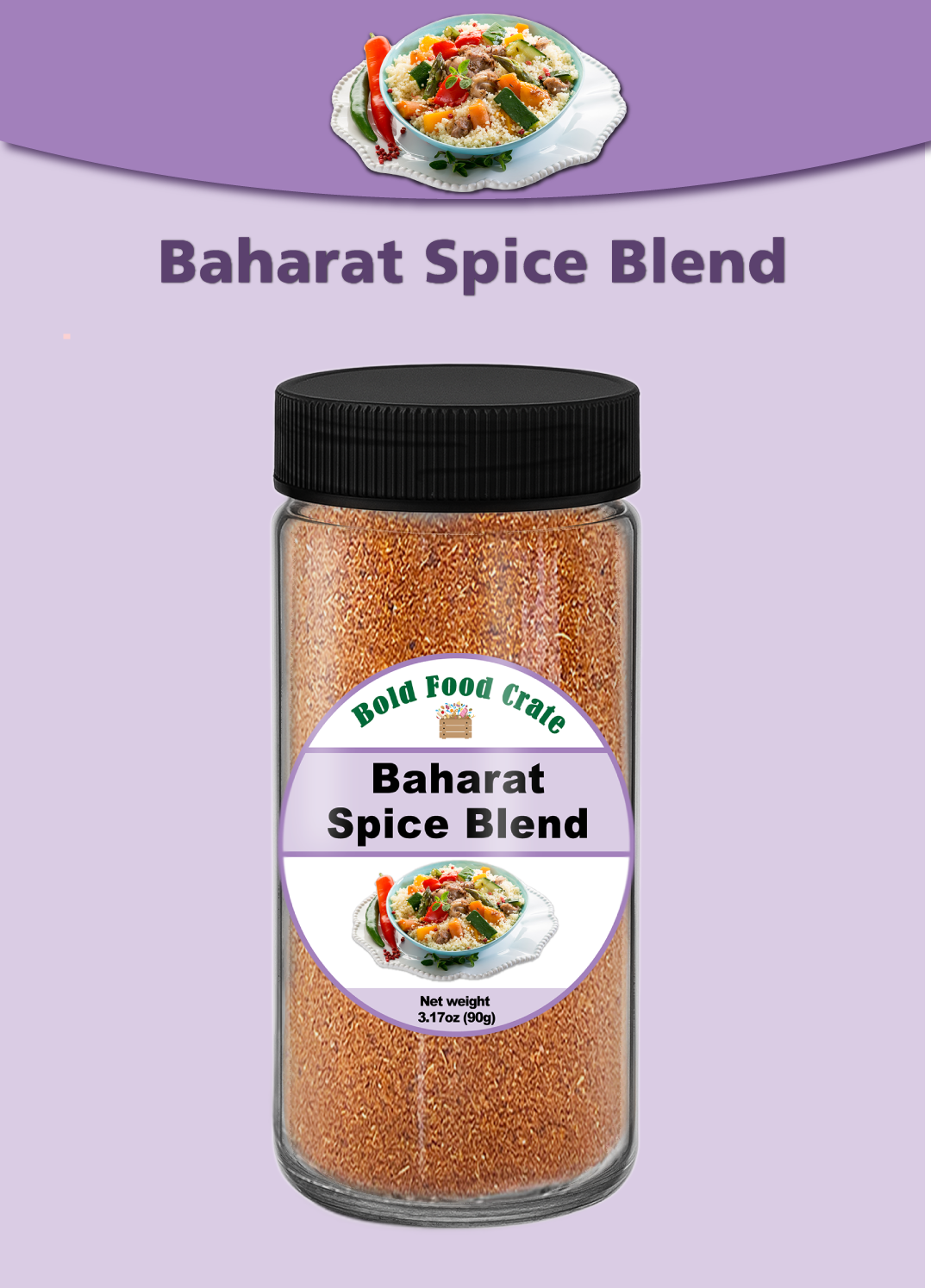 Baharat Spice Blend