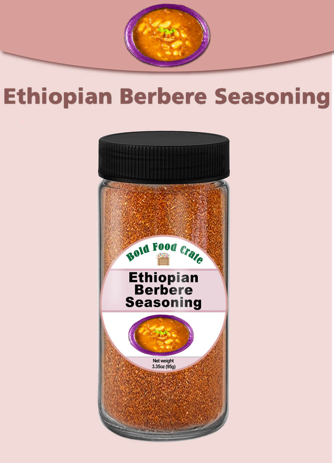 Ethiopian Berbere Seasoning