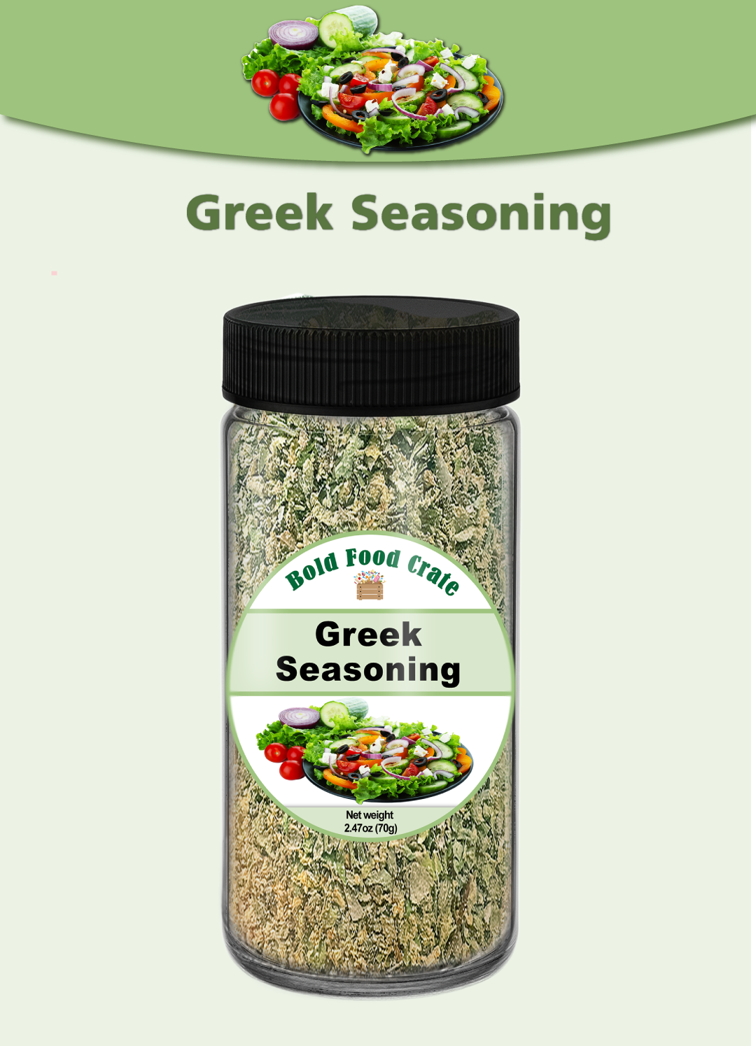 Greek Seasoning