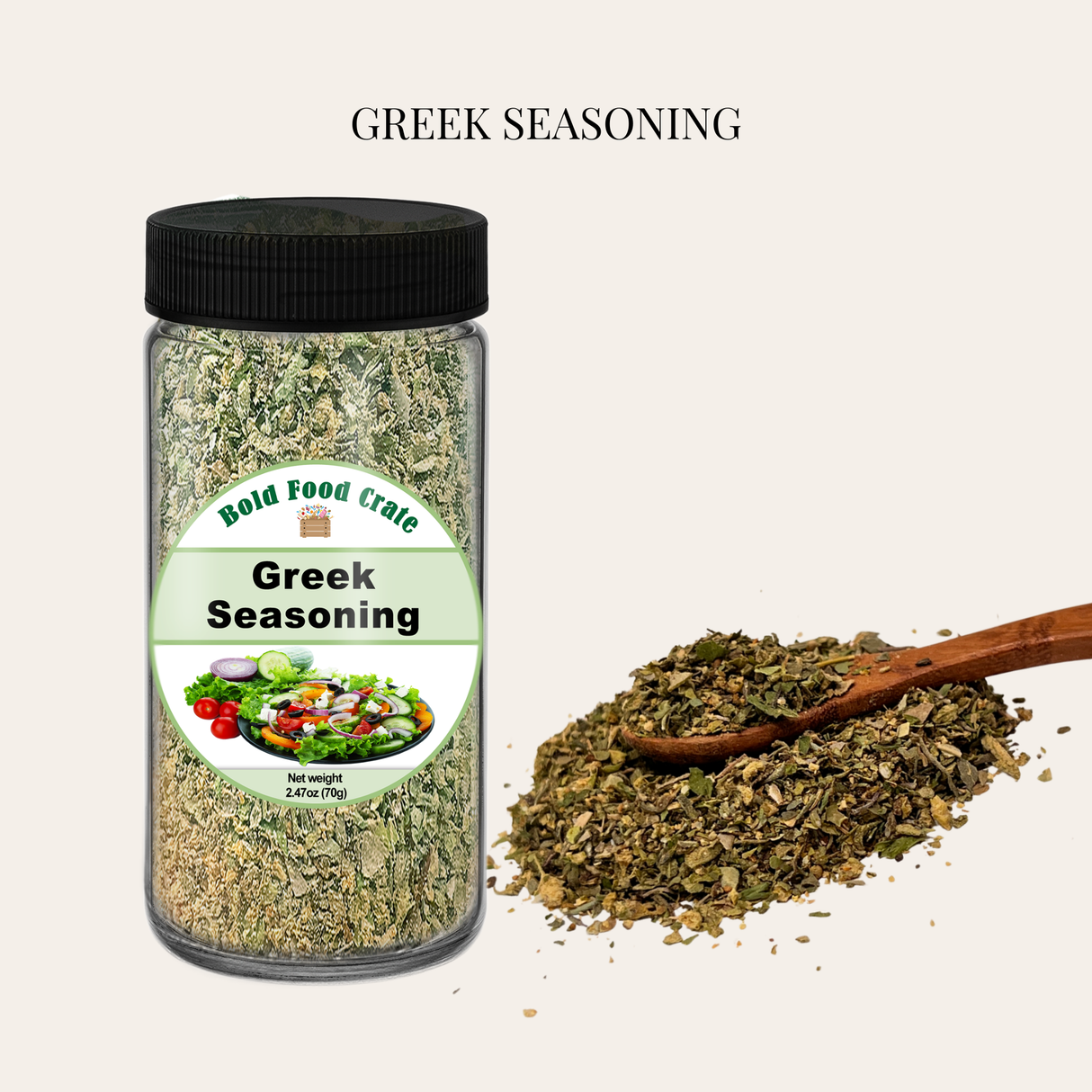 Mediterranean Seasoning Collection