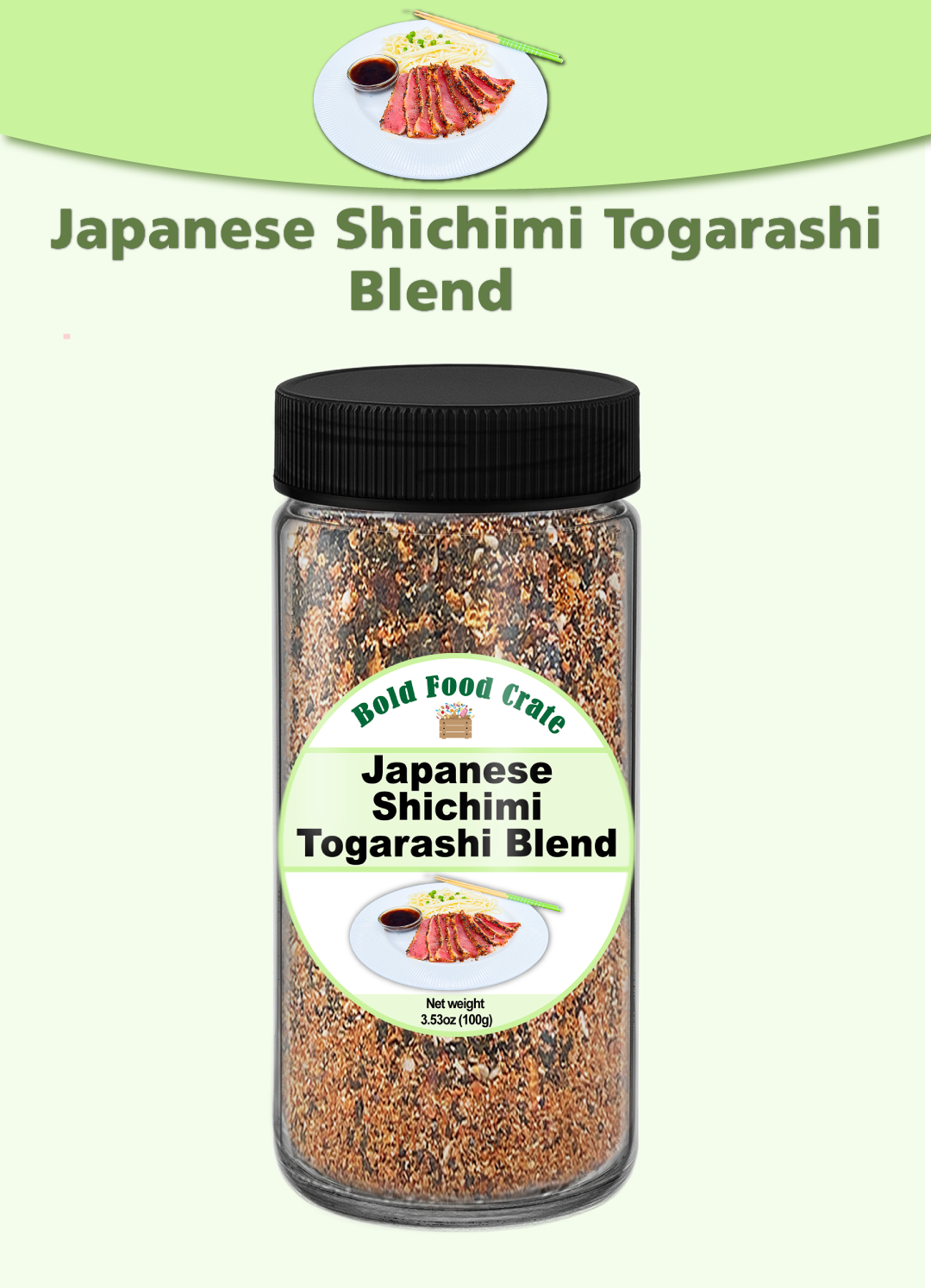 Japanese Shichimi Togarashi Blend