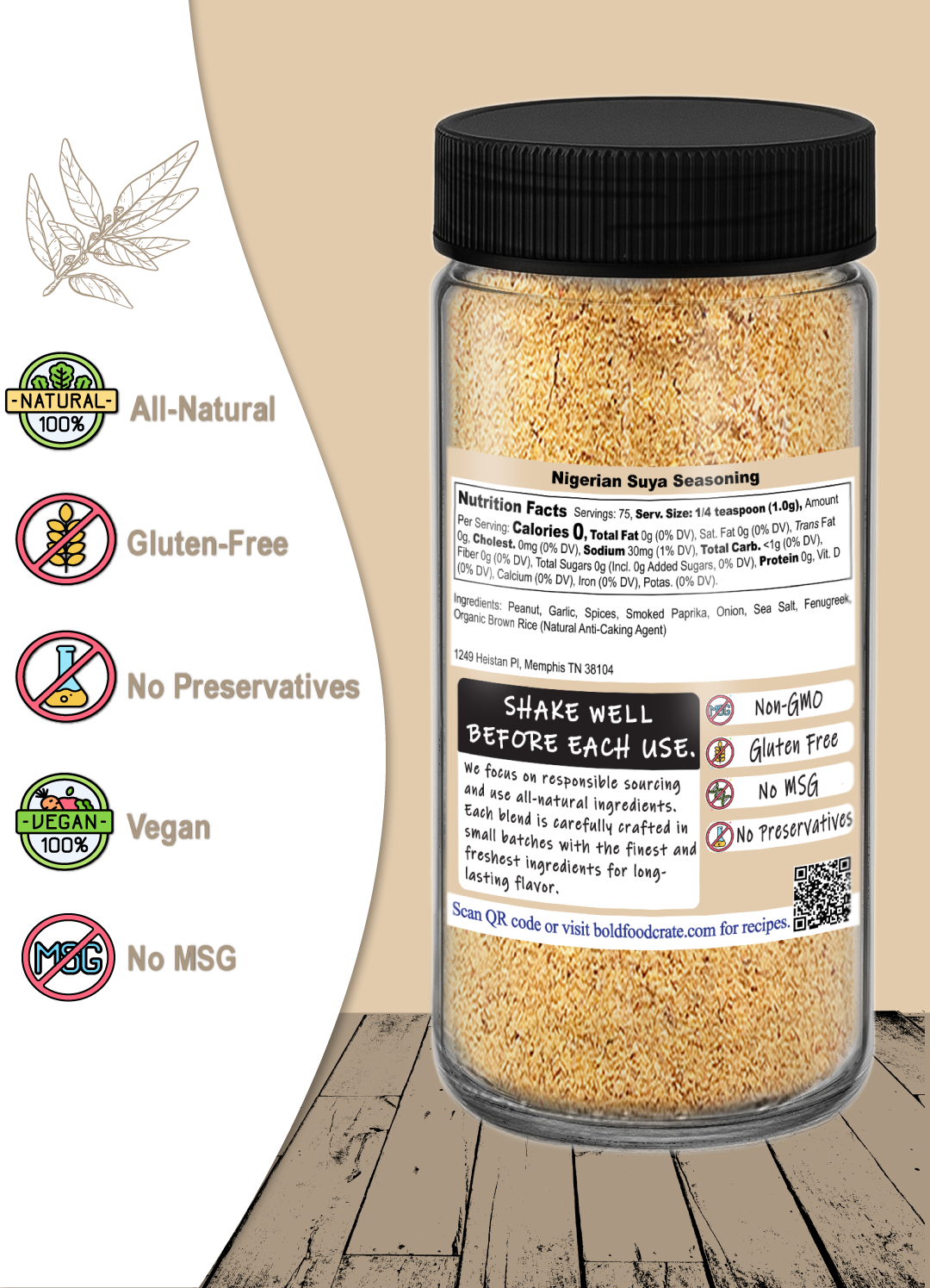 Nigerian Suya Seasoning