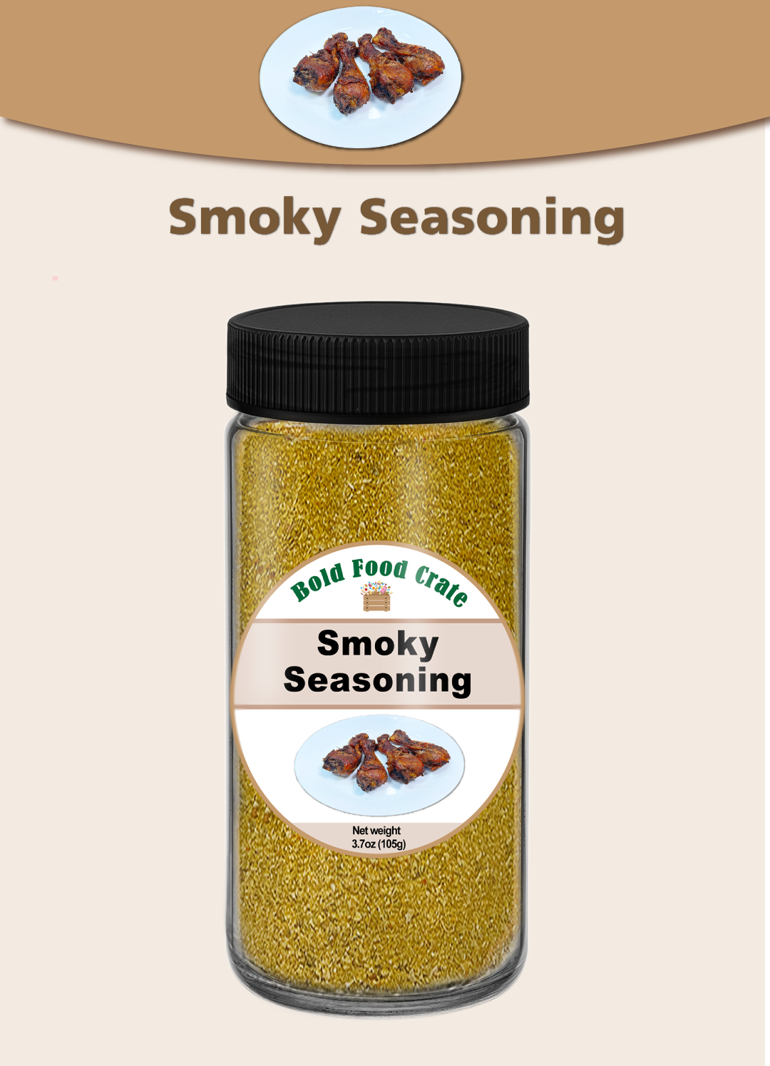 Smoky Seasoning