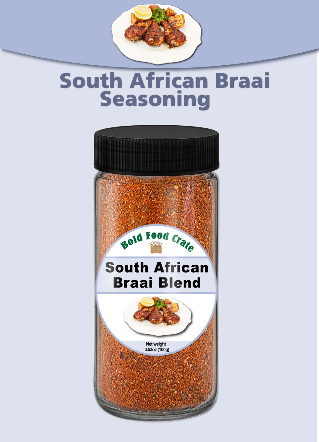 South African Braai Seasoning