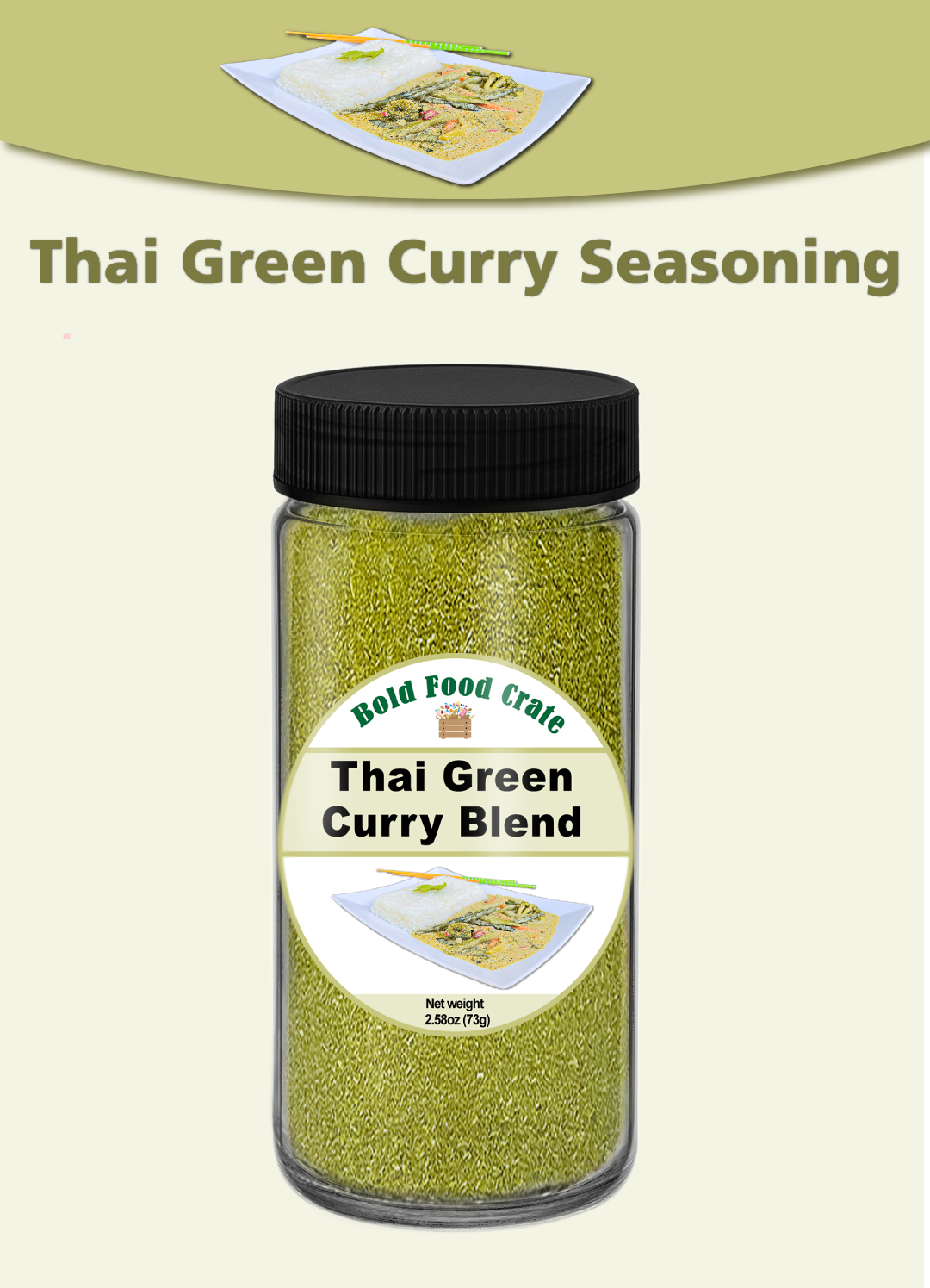 Thai Green Curry Blend