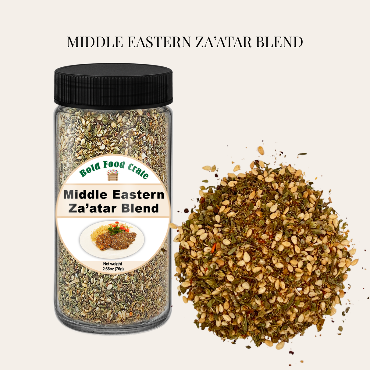 Arabian Nights Seasoning Collection
