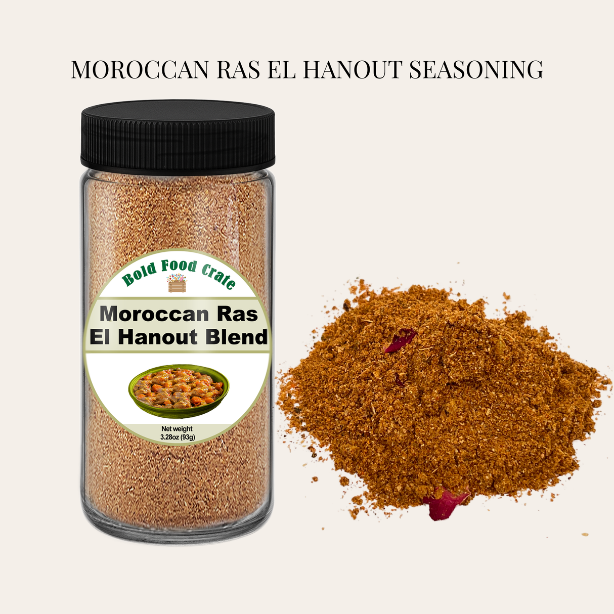 Arabian Nights Seasoning Collection