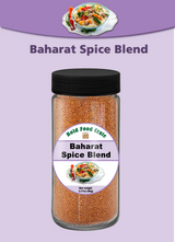 Baharat Spice Blend