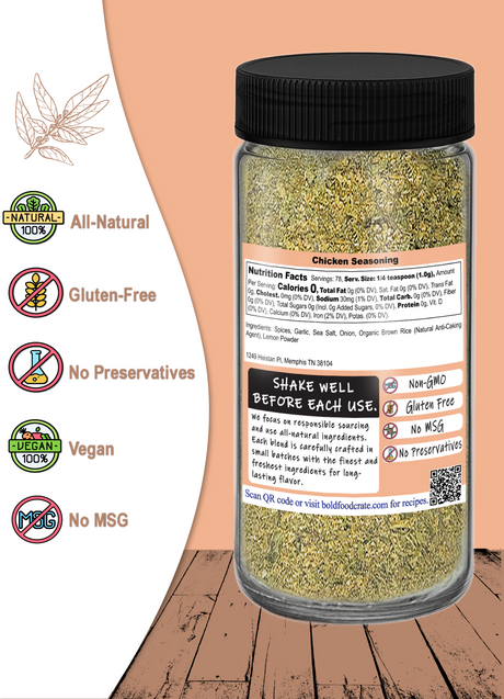 Chicken Seasoning
