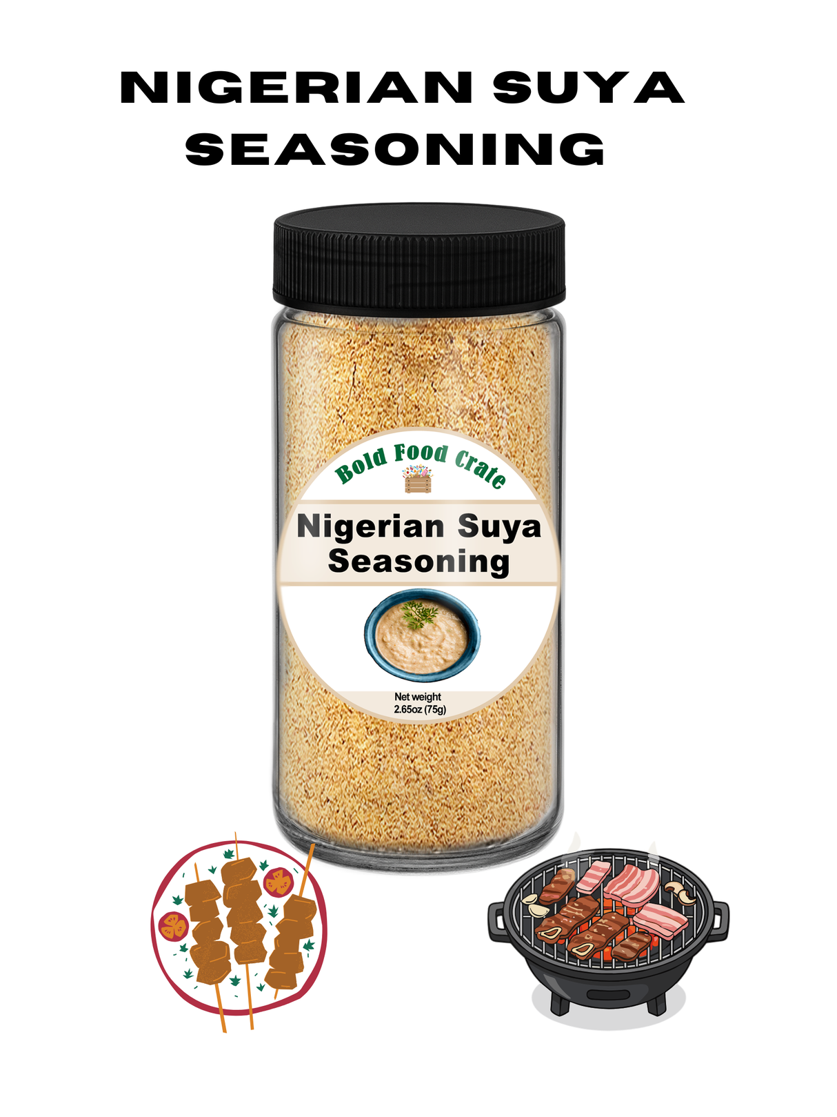 Nigerian Suya Seasoning
